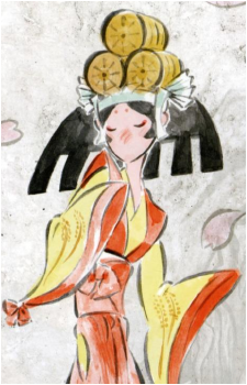 Kushi's image