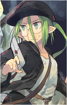 Yoshida {RYH}