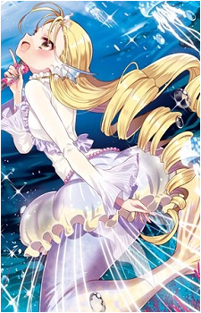 Highest Society, Citron's image