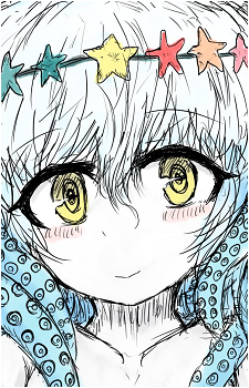 Kuti's image