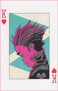 Image 33 of 2D