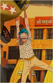 2D
