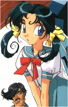 Yuuta Tomonaga