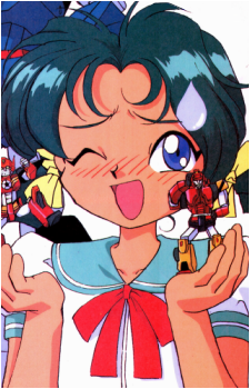Yuuta Tomonaga