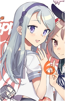 Sagiri {KC}