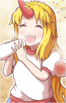 Yuugi Hoshiguma
