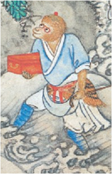 Image 10