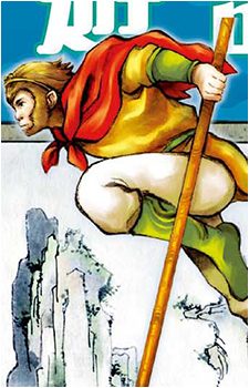 Image 2