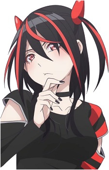 Haneru Emi