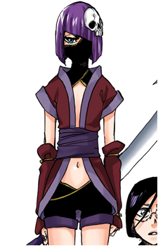 Kyokotsu