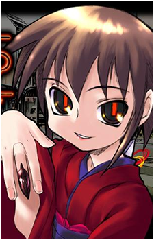 Kurame's image
