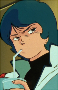 Kamille Bidan