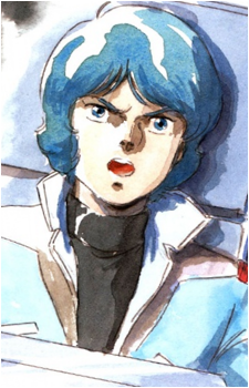 Kamille Bidan