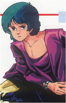 Kamille Bidan