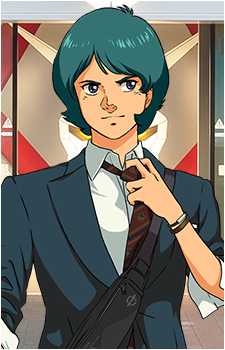 Kamille Bidan