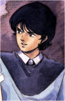 Kamille Bidan