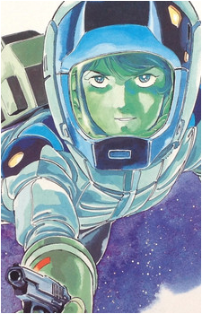 Kamille Bidan