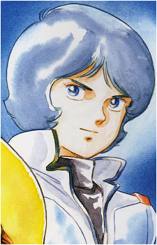 Kamille Bidan