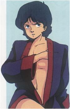 Kamille Bidan