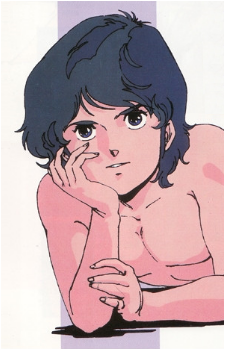 Kamille Bidan