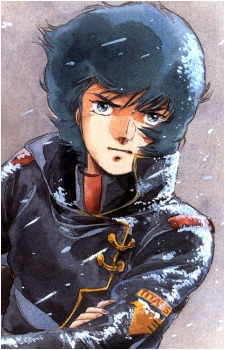 Kamille Bidan
