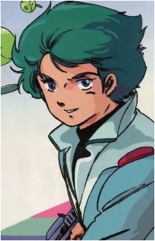 Kamille Bidan