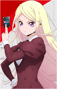 Senka Kanae's image