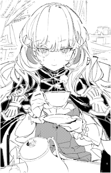 Integra Sedna Clarice Flagman