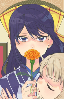 Hana Kasumi's image