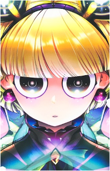 Miu Ghassoul