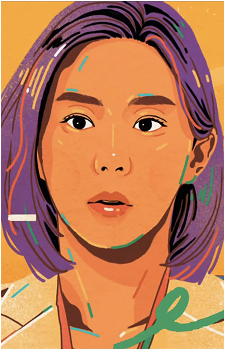 Jang Se Jin's image