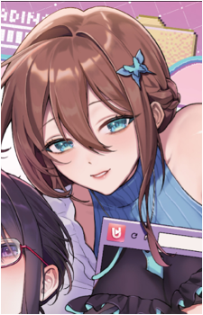 Sanae Inoue's image