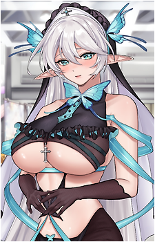 Sanae Inoue