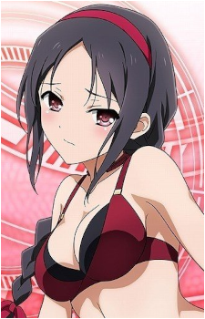 Image 30 of Mihaya Kakei