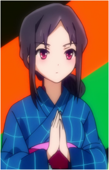 Image 31 of Mihaya Kakei