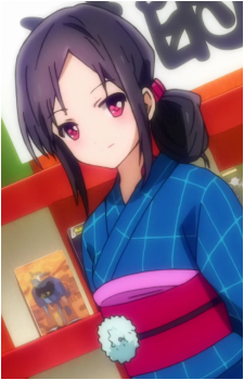 Image 29 of Mihaya Kakei