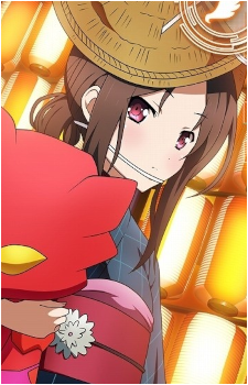 Image 10 of Mihaya Kakei