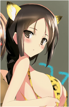 Image 11 of Mihaya Kakei
