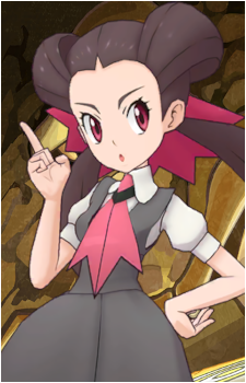 Roxanne {PKMN}'s image