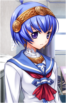 Ai Okitsu