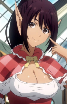 Ulku's image