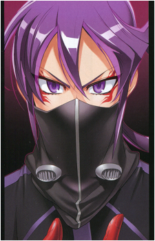 Chikage Hizaki