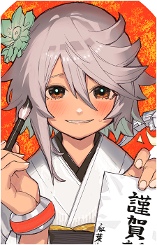 Teru Momijiyama