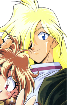 Gourry Gabriev
