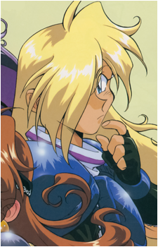 Gourry Gabriev