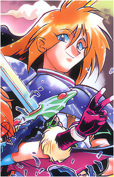 Gourry Gabriev