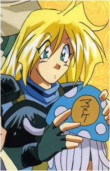 Gourry Gabriev