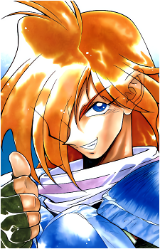 Gourry Gabriev