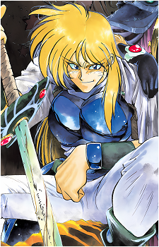 Gourry Gabriev