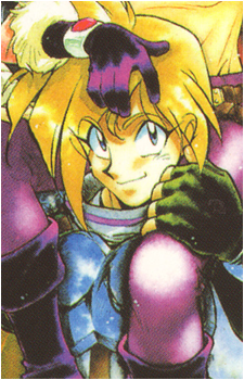 Gourry Gabriev